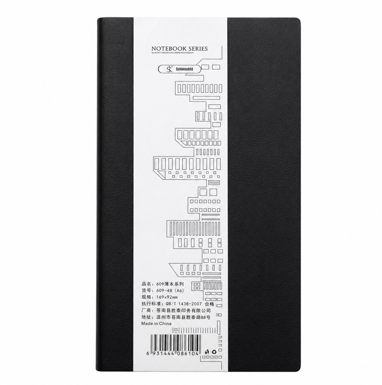 Notebook