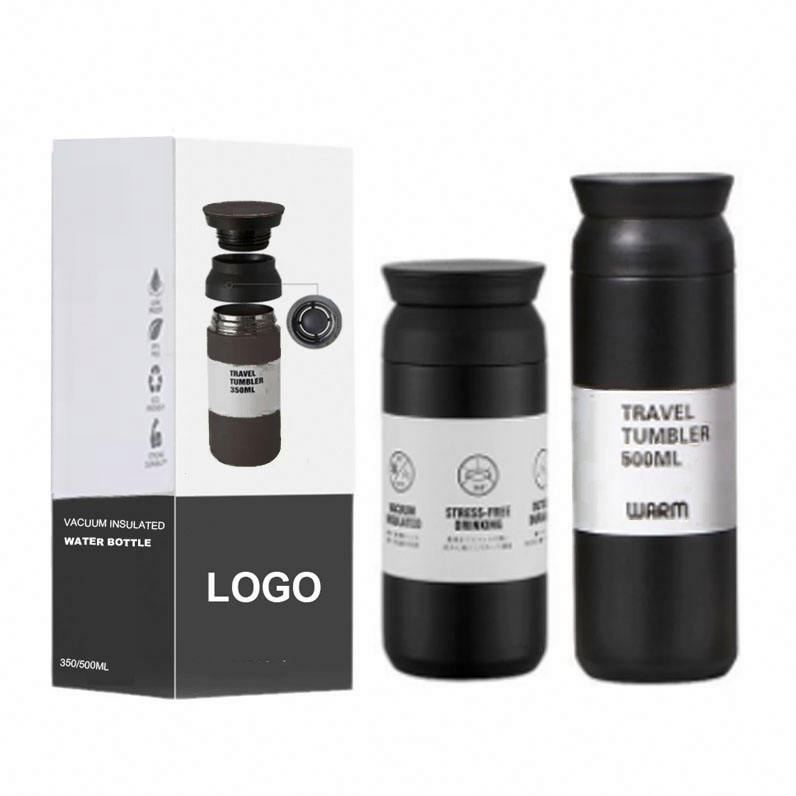 Thermos